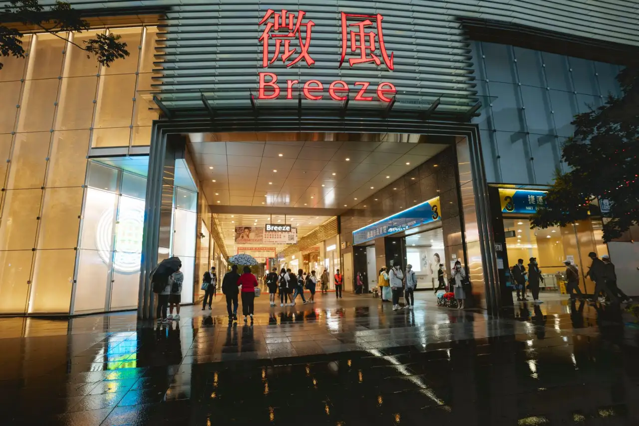 唐山便民信息平台服务指南：商家信息提交与分类导航操作流程